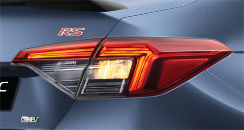 Đèn hậu  tại đại lý Toyota Vinh